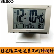 Japan SEIKO Seiko electronic wave students lazy luminous alarm clock bedside clocks Office clocks