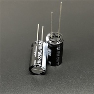 5pcs/50pcs 2200uF 16V NICHICON HD Series 12.5x25mm Extremely Low Impedance 16V2200uF Aluminum Electr