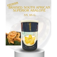 Premium South African Abalone in Brine 85g (5pcs) | Superior Abalone | Perfect Chinese New Year Gift