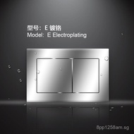 Concealed Water Tank Panel Embedded Switch Panel Acrylic Concealed Panel Glass Panel Ultra-thin Pane