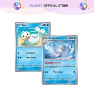Dewgong Seel [Perfect Order]