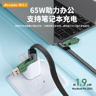 Azeada Mecha Two for Two 65W Fast Charging Data Cable 1.5m Long Mobile Phone Fast Charging Charging 