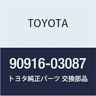 Toyota Genuine Parts Manifold Thermostat HiAce/Regius Ace Part Number 90916-03087