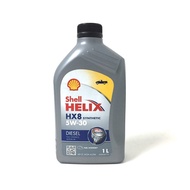 shell Helix HX8 5W-30 Diesel Engine Oil Size 1 Liter