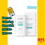 atomy derma sunstick 16g