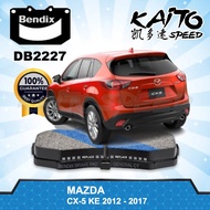 Bendix Rear Brake Pad DB2227 Mazda CX-5 KE 2012 2013 2014 2015 2016 2017 CX5