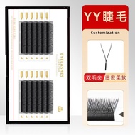 0.05 yyy/0.07 yy super soft False Eyelashes Natural Mesh Braided y-Shaped False Eyelashes soft Hair 