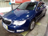 2010年 Skoda SuperB 1.8 TSI