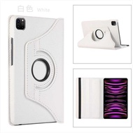 Suitable for IPad Pro2021 Tablet Protective Case 37/43cm New Style Lychee Pattern Rotating Apple A23