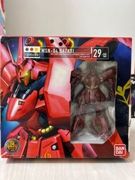 Gundam HCM pro #29 沙煞比