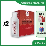 (Exp Sep 2025) 2x Dynamic Nutrition Cordyzyme (20g x 20 sachets)