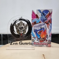 DX Rabbit Tank Sparkling Full Bottle BANDAI Kamen Rider Build