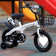 HY-# 自行车批发新款儿童2-3-4-5-6岁男女小孩脚踏车16寸18寸小孩单车 CUU6