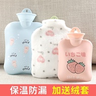 PVC Water-filled Cartoon Hot Water Bottle, Cute Mini Hot Water Bottle, Rubber Hot Water Bottle