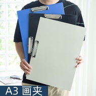 A3 Picture Splint Folder Board Large Size Sketch Board Student Test Paper 8K Sketch Board Sketch Pla