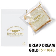 100PCS OPP SELF ADHESIVE BAKERY THICK PLASTIC BAG  PLASTIK ROTI