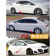 HONDA TYPER TYPE R Wordmark Body Sticker Letter Label Side Skirt Car Garland CIVIC FK8 FL5