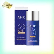 AHC - 小藍瓶防曬霜 50ml | SPF50+PA++++ | 8809611685642 | 平行進口商品