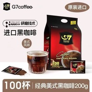 G7 Vietnam Imported Black Coffee Instant Pure Black Coffee Powder Cane-Free Fitness Students Refresh