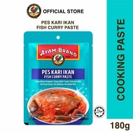 Ayam Brand Pes Kari Ikan/ Fish Curry Paste 180g