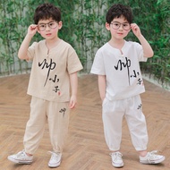 Boy Chinese Handsome Boy Hanfu Set Boy Baby Ancient Solid Color Tang