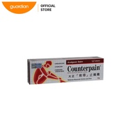 Counterpain Cream (30g)