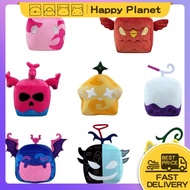 Happy Planet Roblox Blox Fruit Plushie Blox Fruit Toy Kids Gifts Birthday Present Blox Fruit Plushie