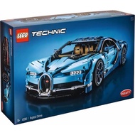 LEGO Technology Series 42083 Bugatti Veyron Sports Car Puzzle Assembly Block Toy Gift