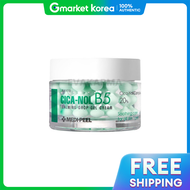 Medipeel | Sữa dưỡng làm dịu da MediPhill Phyto Cicanol B5 50g