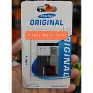 Bateri Nokia BL-5C / BL5C / N105 / N130 / N150 / N216