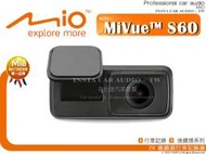 音仕達汽車音響 MIO MiVue S60 2K 後鏡頭行車記錄器 2K-1440P/30fps高清晰錄影.