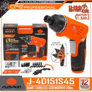 PUMPKIN ไขควง ไขควงไร้สาย 4V แรงบิด 20 Nm. (45ชิ้น/ชุด) รุ่น J-4D1501S45 (50331)