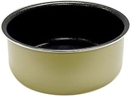 WIZ'A A-Clans WZFP-P18 Handle Removable Pot, 7.1 inches (18 cm)