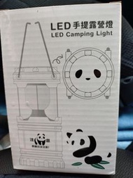 LED手提露營燈