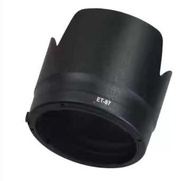 Suitable For Canon 70-200 2.8 Light Shield 60D600d Camera Xiaobai IS Second-Ration Lens Accessories