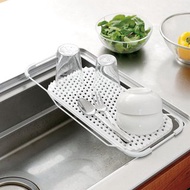 日本 LIBERALISTA 水槽平面式多功能瀝水盤架 - 共兩色