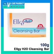 Ellgy H2O Cleansing Bar 100g