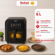 Tefal หม้อทอดไร้น้ำมันอินฟราเรด  ระบบดิจิทัล ขนาด 6 ลิตร รุ่น EY821868