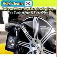 Bullsone Water-Repellent Coating Deep Tire Coating Agent, 1 ea, 600ml