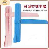 Adjustable Height Cake Leveler Cream Fondant Cake Leveler Press Plate Cake Scraper Cake Surface Leve