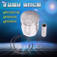 Suitable for Yamaha Zhufeng TZM TZR150 Motorcycle Piston Ring Full Set Piston Assembly Cylinder Modi