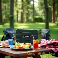 SANSUI/Landscape F29Wireless Bluetooth Stereo Sound Radio Digital Multimedia Broadcast Machine FM