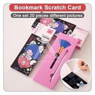 【𝗔𝗦𝗛】(20pcs 1 set)  Bookmark Scratch Card🔖 ✒️Adult Fun Art Gift Kid Game Stress Relieve Kad Gorek 书签
