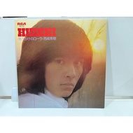 1LP Vinyl Records Record Hideki – H14A20)