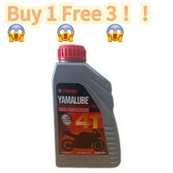 YAMALUBE 20W50 0.85 LITRE OLD PACKING