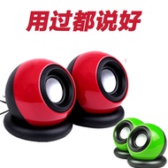 Magic Ball Small Speaker Desktop Computer 2.1 Speaker Desktop Mini Speaker Notebook USB Speaker Smal