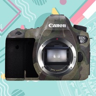 Miếng Dán Skin Máy Ảnh 3M - Mẫu Camo xanh - Cho máy ảnh Canon 5D/ 5D2/ 5D3/ 5D4/ 6D/ 6D2/ 1DX...