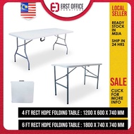 Eastoffice l  6FT / 4FT Rectangular HDPE Folding In Half Banquet Table With Metal Leg