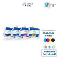 Fast Ink หมึกเทียบเท่า  Epson 190 (T190190,T190290,T190390,T190490) สำหรับเครื่องปริ้น Epson WF-2528