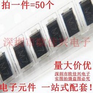 （50個）全新 1N4007 M7 SMA DO-214AC 1A/1000V 貼片通用二極管---議價